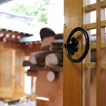 Haemil Hanok Guesthouse