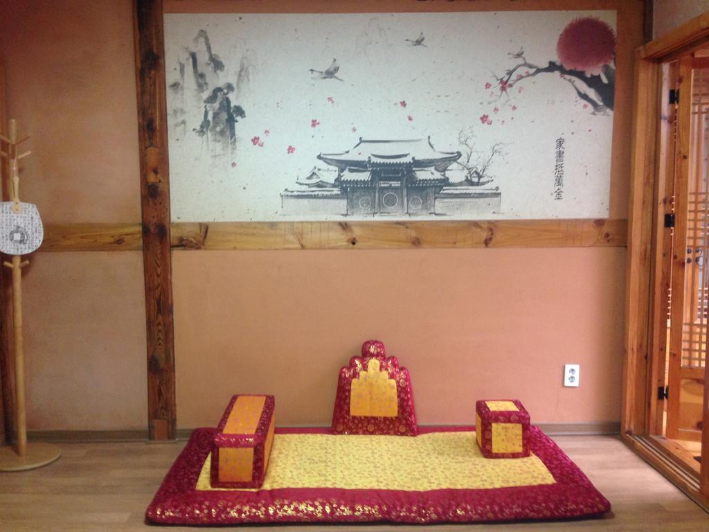 Haemil Hanok 2* Séoul
