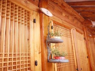 Haemil Hanok 2* Séoul