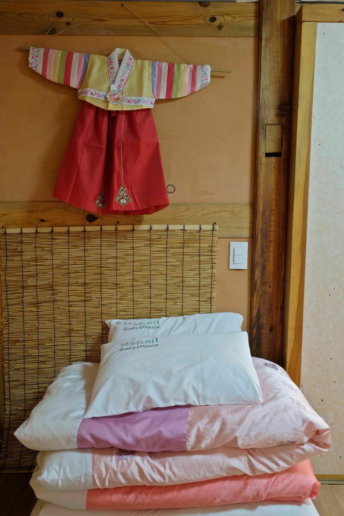 Maison d'hôtes Haemil Hanok