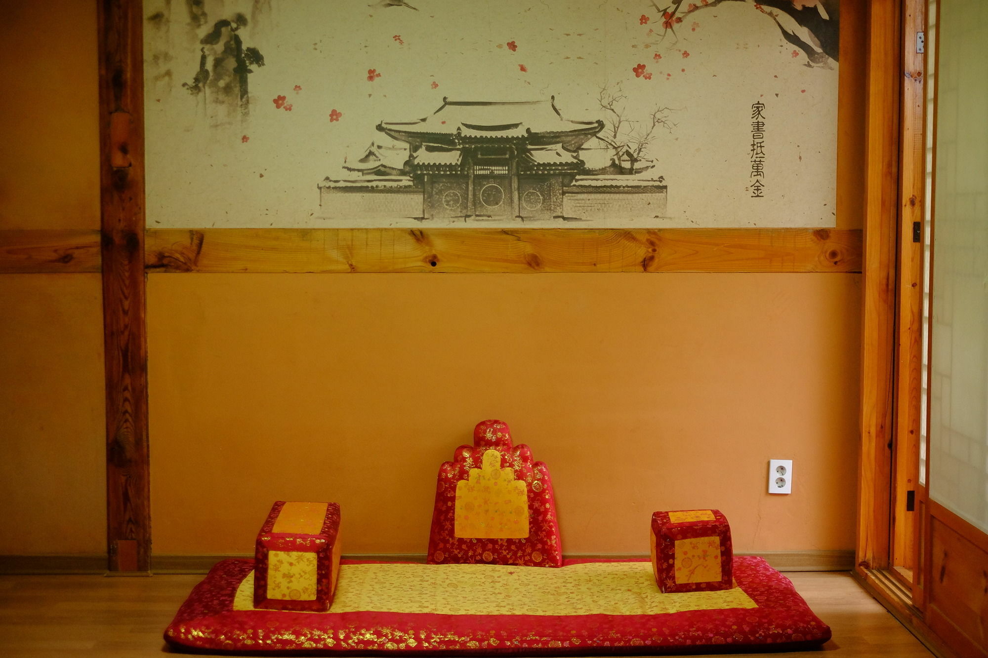 Haemil Hanok Maison d'hôtes