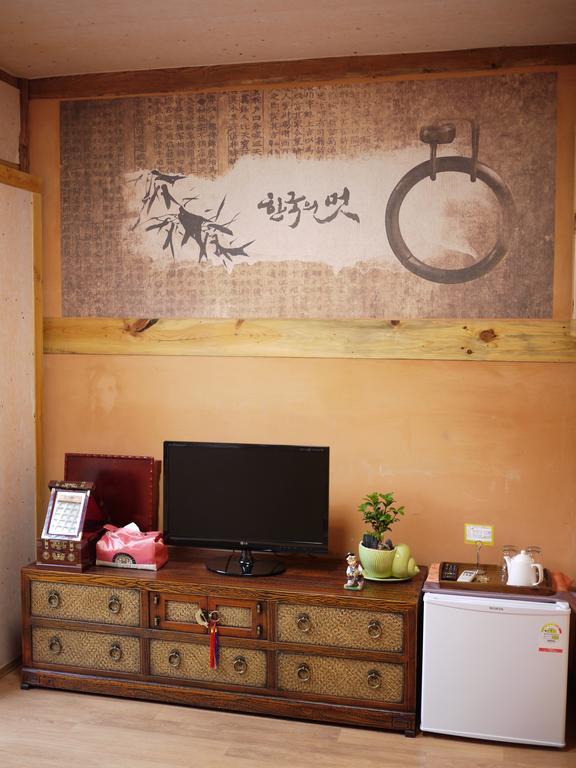 Haemil Hanok Rumah tetamu Seoul