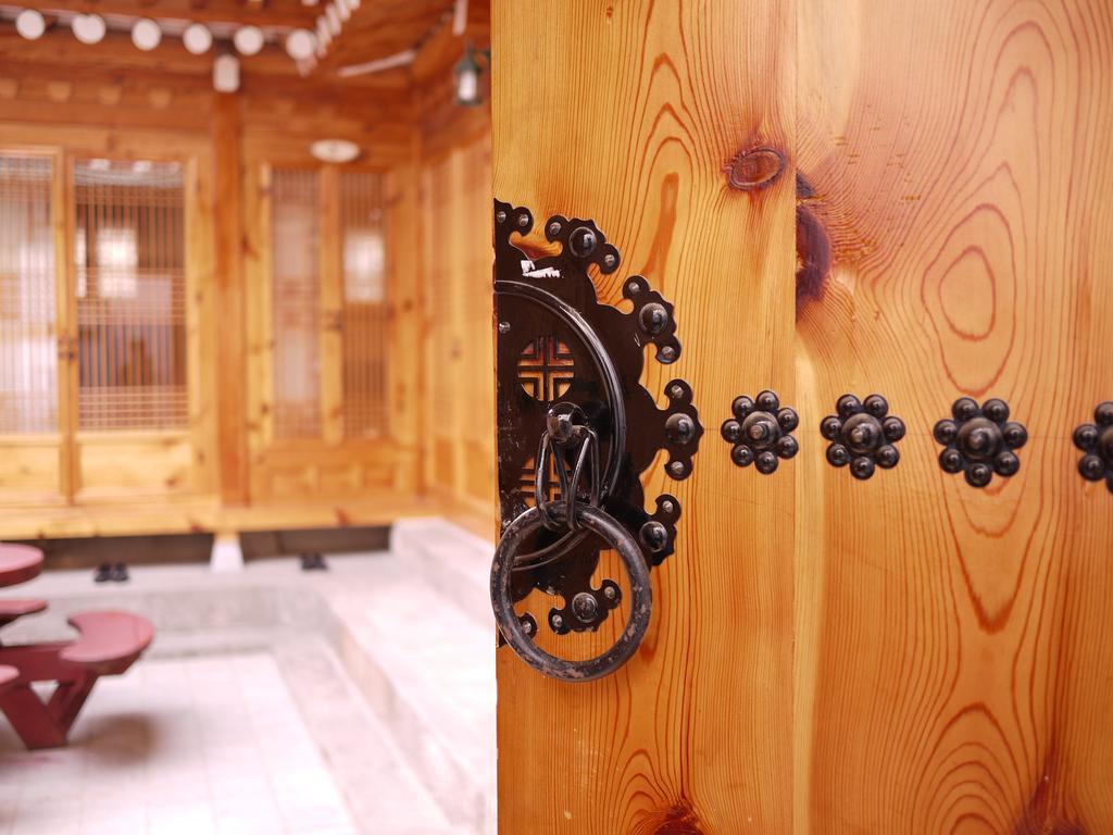 Haemil Hanok