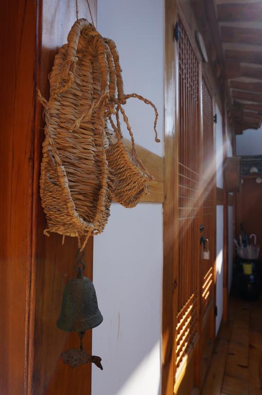 Haemil Hanok