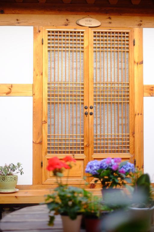 Haemil Hanok 2* Seoul