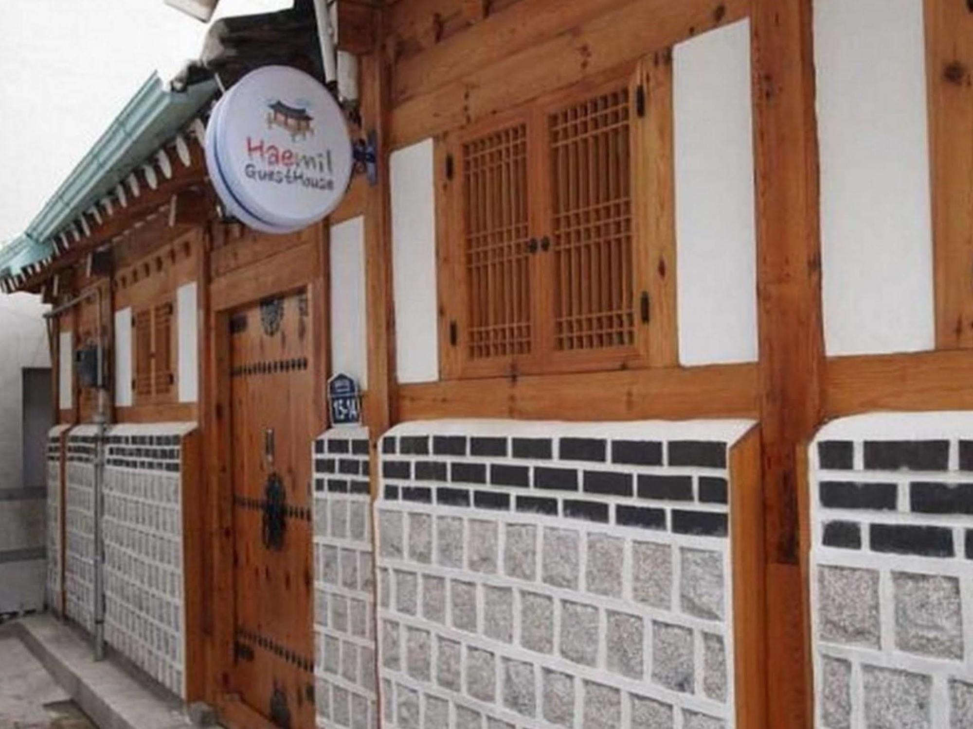 Haemil Hanok Rumah tetamu 2*