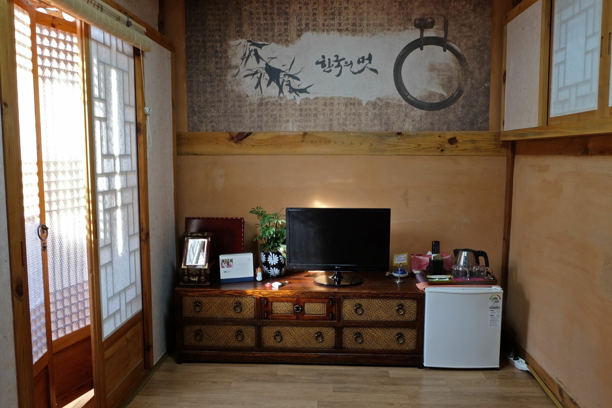 Haemil Hanok Rumah tetamu 2*